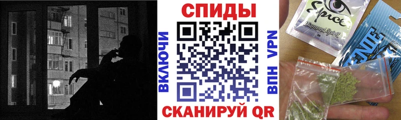 БУТИРАТ буратино Сретенск