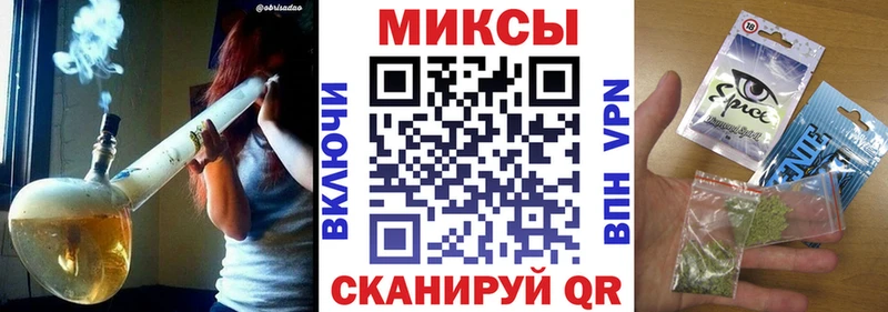 OMG как войти  Сретенск  БУТИРАТ BDO 33% 