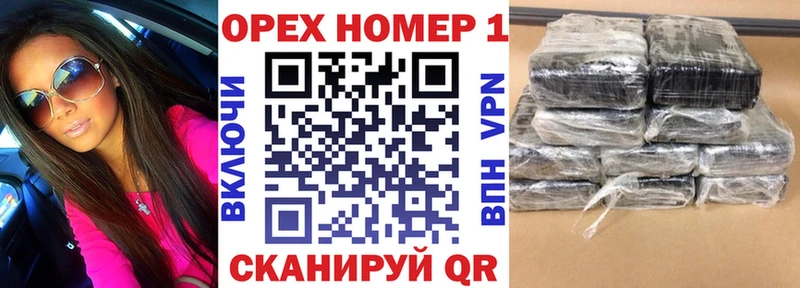 магазин продажи наркотиков  Сретенск  Cocaine Перу 