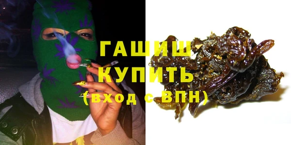 PSILOCYBIN Протвино