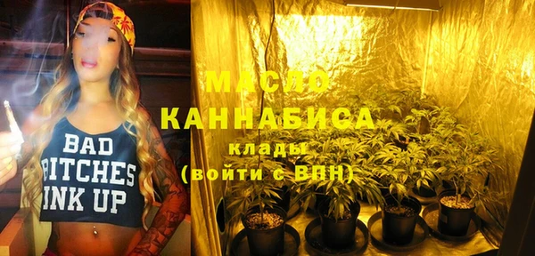 таблы Приозерск