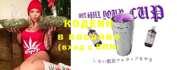 таблы Приозерск