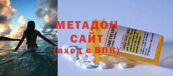 таблы Приозерск