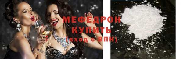 скорость Конаково