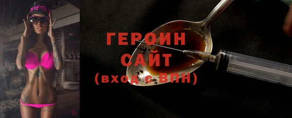 таблы Приозерск