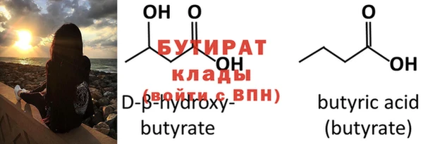 PSILOCYBIN Протвино