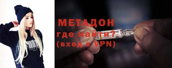 PSILOCYBIN Протвино