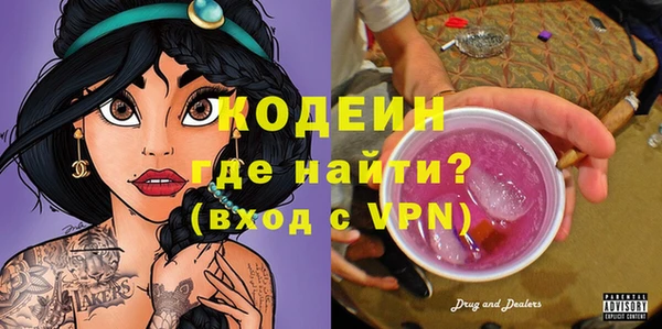 таблы Приозерск