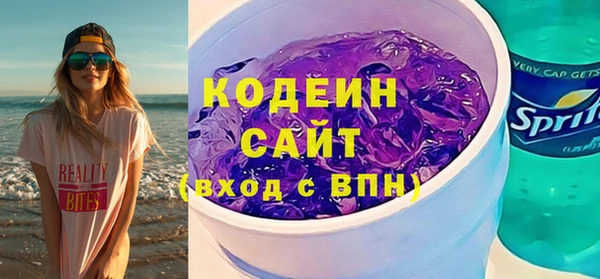 таблы Приозерск
