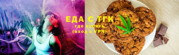 таблы Приозерск