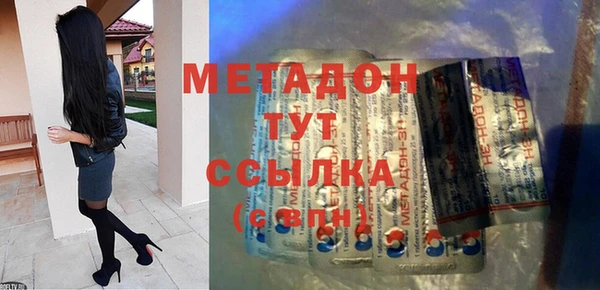кокс Ростов