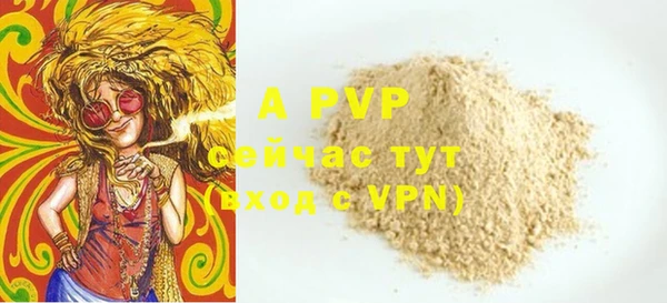 таблы Приозерск