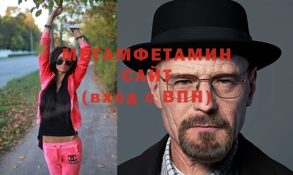 таблы Приозерск