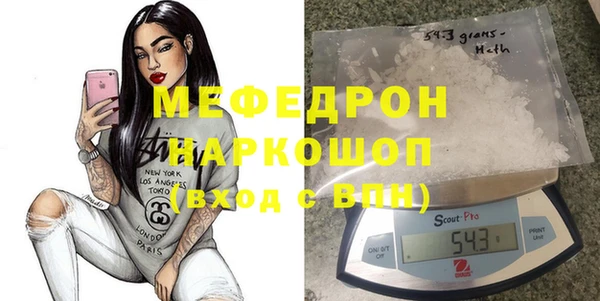 таблы Приозерск