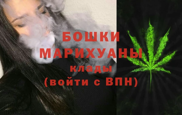кокаин VHQ Россошь