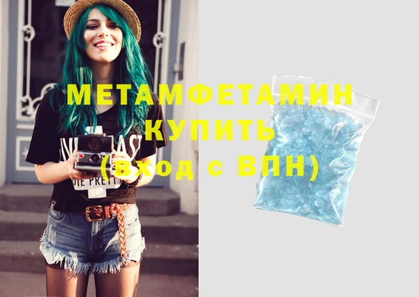 PSILOCYBIN Протвино