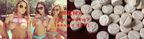 соль курить ск Пролетарск
