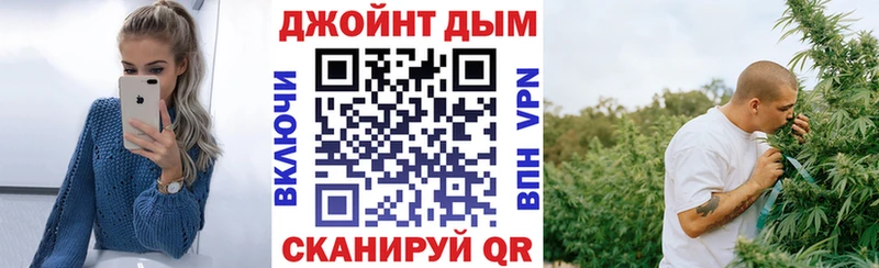 кракен маркетплейс Сретенск Канабис ГИДРОПОН